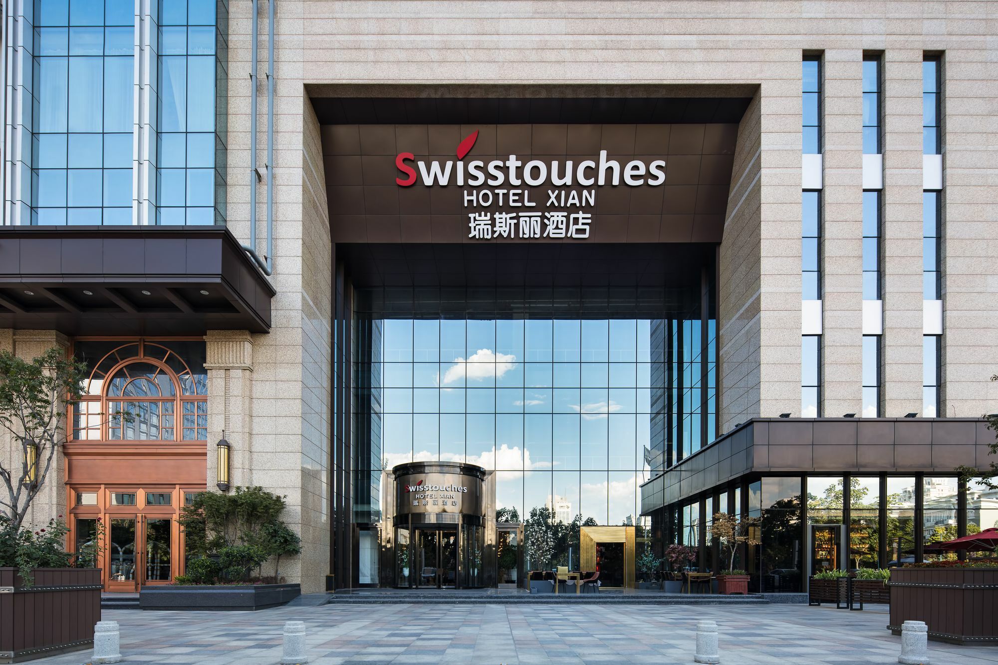 Swisstouches Hotel Xi'An Xi'an  Esterno foto